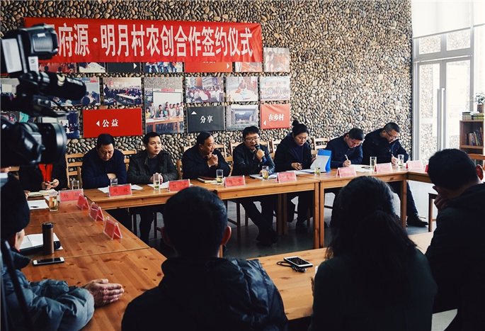 QQ图片20180109163555_副本
