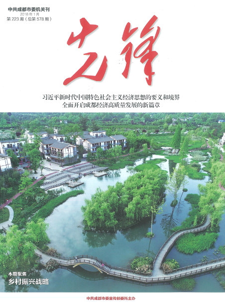 QQ截图20180126091813