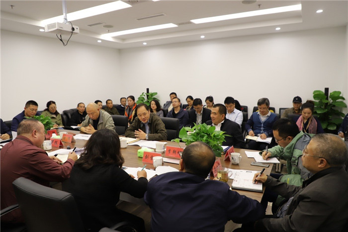 董事长中际调研_副本