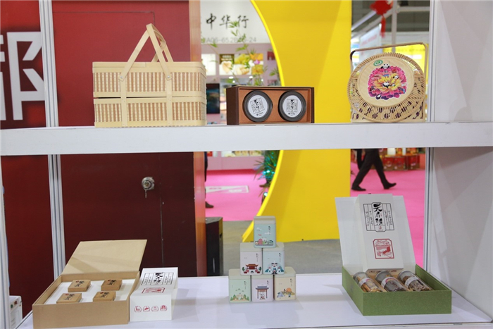 20181022成都市天府源品牌营销策划有限公司参展第二十六届中国（深圳）国际礼品及家居用品展览会1_副本