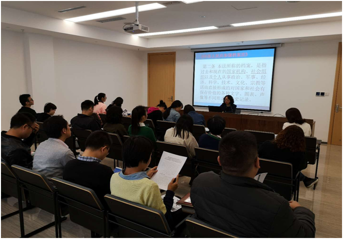 TIM图片20181026171028