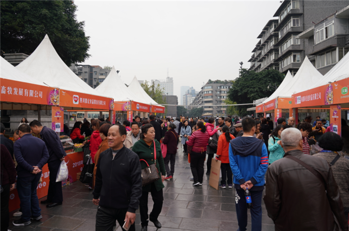 活动现场_副本 活动现场_副本