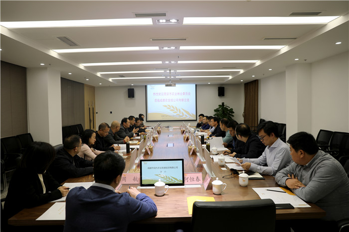 G97A1242_副本 G97A1242_副本