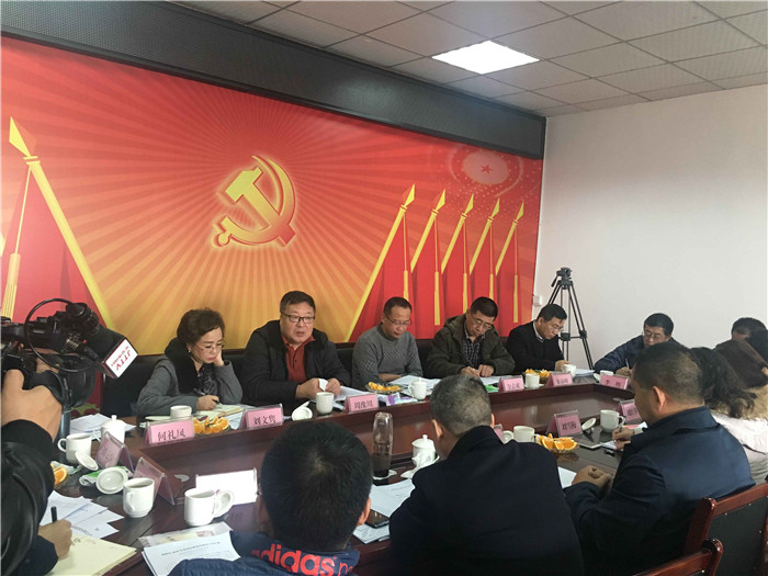 20181127成都市人大农业委员会调研加快实施成都市100万亩菜粮基地高标准农田建设相关情况12_副本 20181127成都市人大农业委员会调研加快实施成都市100万亩菜粮基地高标准农田建设相关情况12_副本