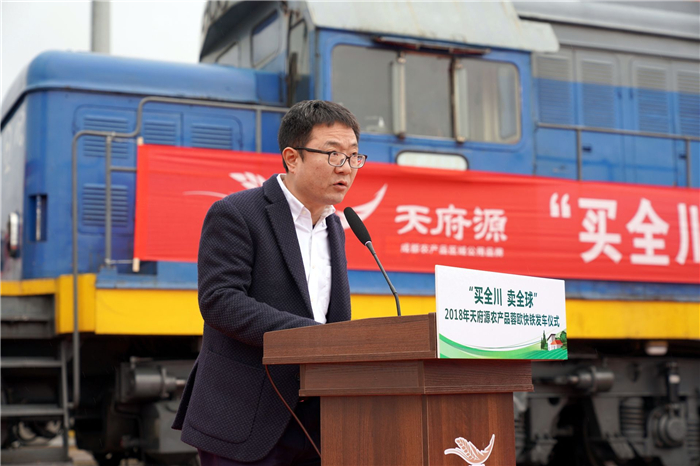 QQ图片20181228092520_副本