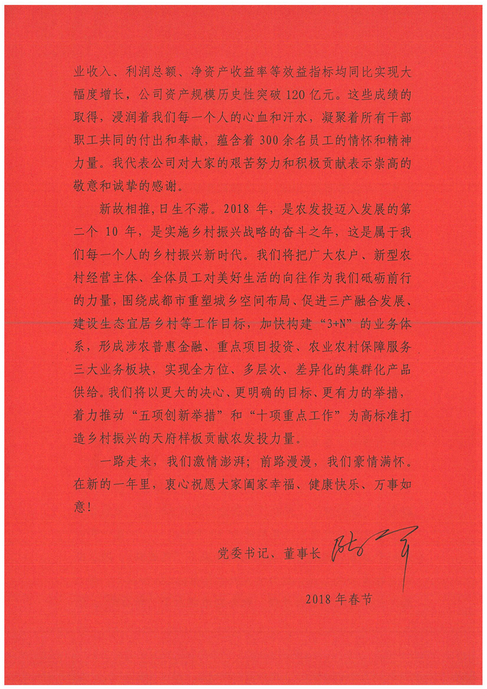 2_副本