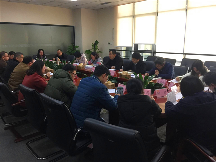 QQ图片20180205102210_副本