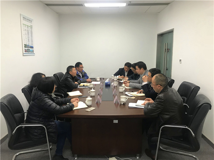 20180305 森投公司 农发行四川省分行营业部赴森投公司召开龙泉山城市森林公园融资工作对接会议_副本