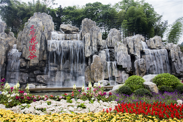 B4D0998FD1554489C65B02AF385A8CB8_副本