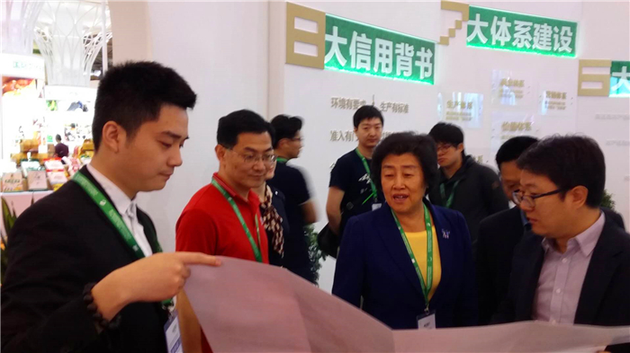 微信图片_20180428090343_副本