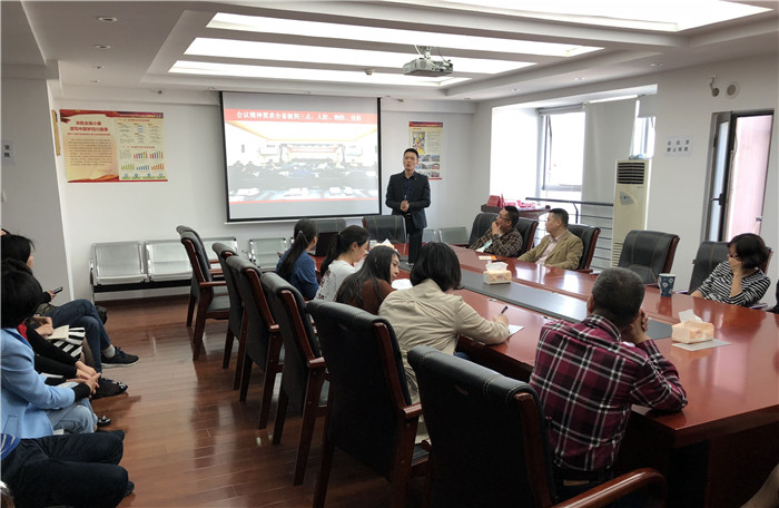 消防培训会现场_副本