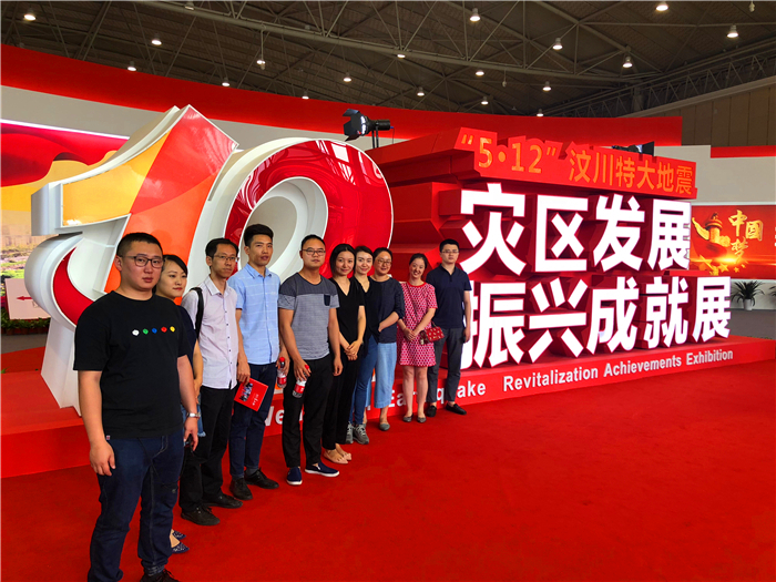BDC8737FD929F66737F1303898985070_副本