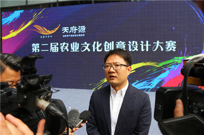 天府源公司董事长魏志伟接收媒体记者采访_副本