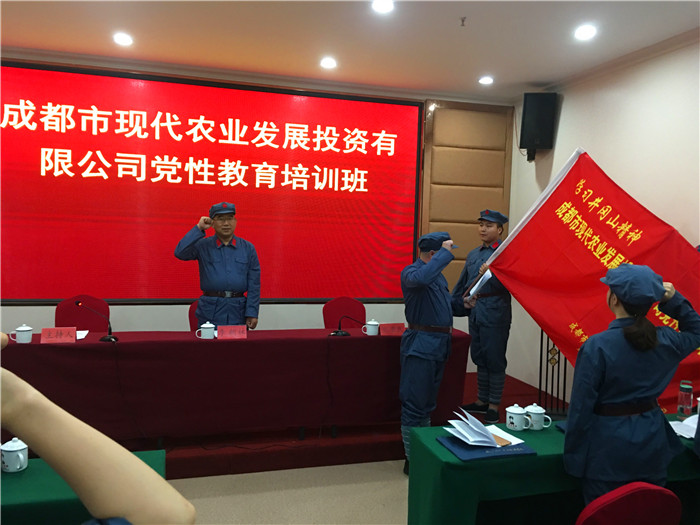 QQ图片20180725094152_副本