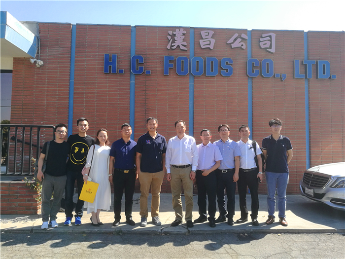 微信图片_20180709114350_副本