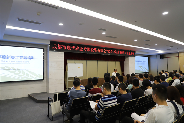 学员认真聆听李朝林总经理的发言_副本