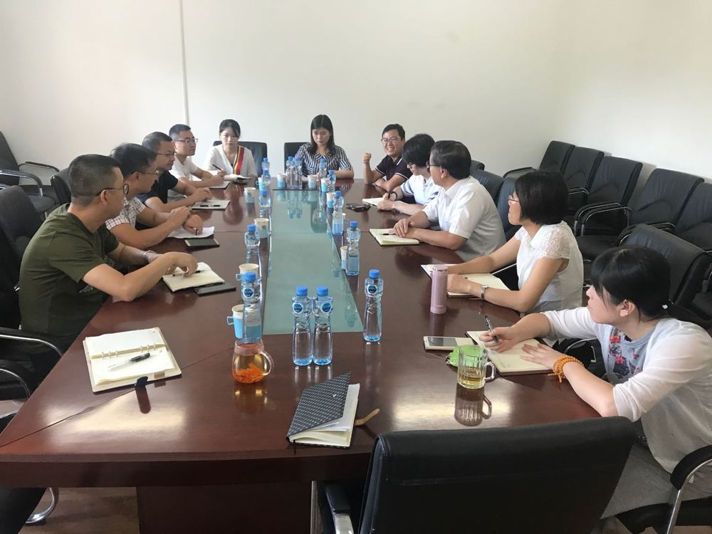 与中国农业大学土地科学与技术学院座谈