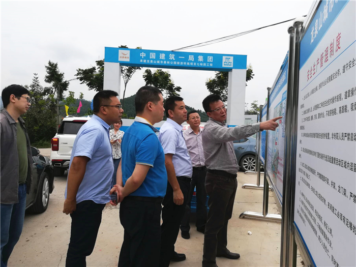 微信图片_20180914100552_副本