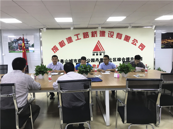 微信图片_20180914100558_副本