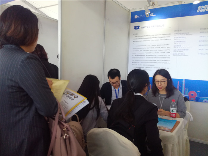 IMG_20180929_085734_副本