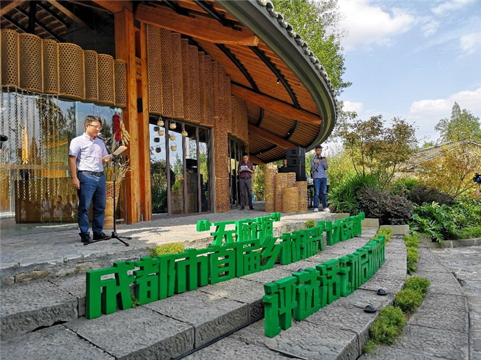 天府源公司董事长魏志伟致辞_副本