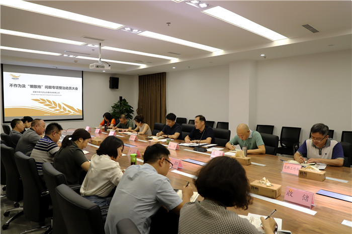 IMG_1903111111_副本