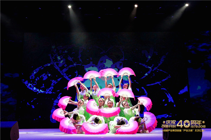 微信图片_20190131103058_副本