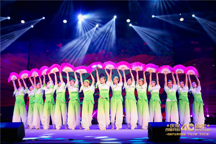 微信图片_20190131103037_副本