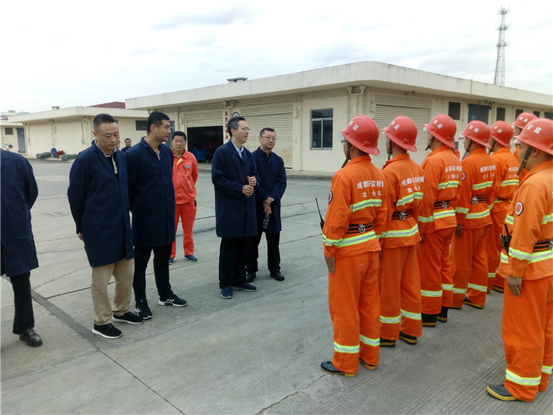 1011定稿 国家应急管理部安全协调司到西化公司调研