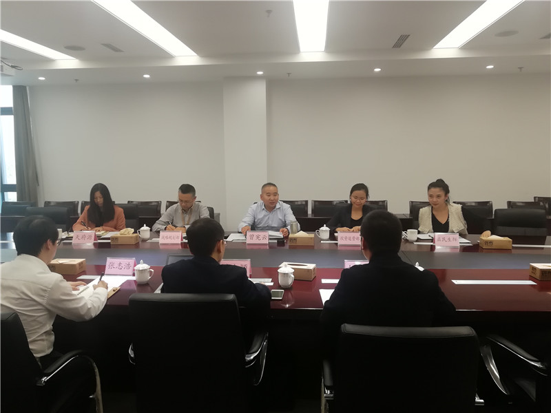 1011定稿 集团公司与红太阳集团考察组进行业务交流
