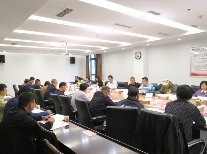 TIM截图20191022160621
