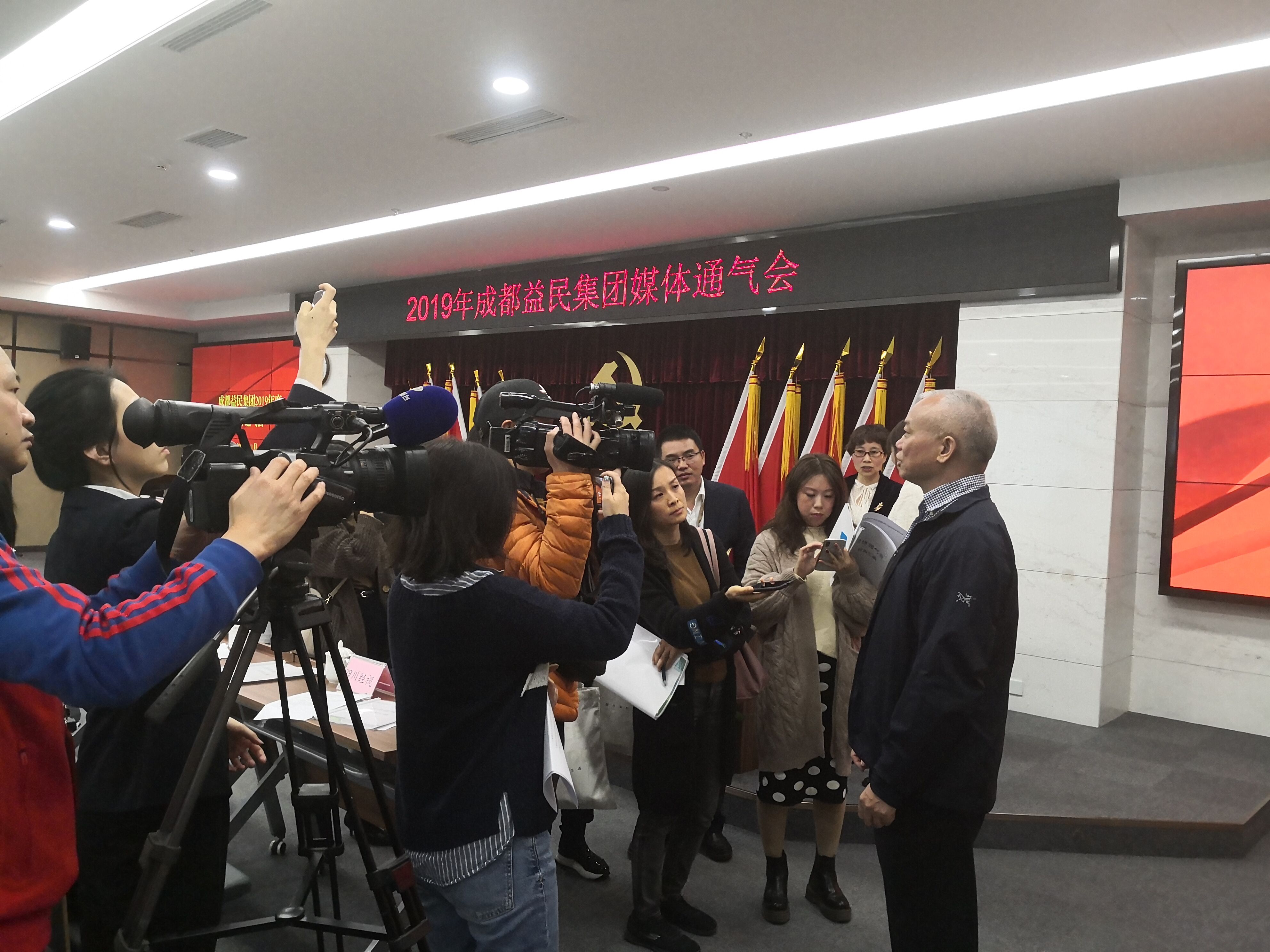 QQ图片20191121142000