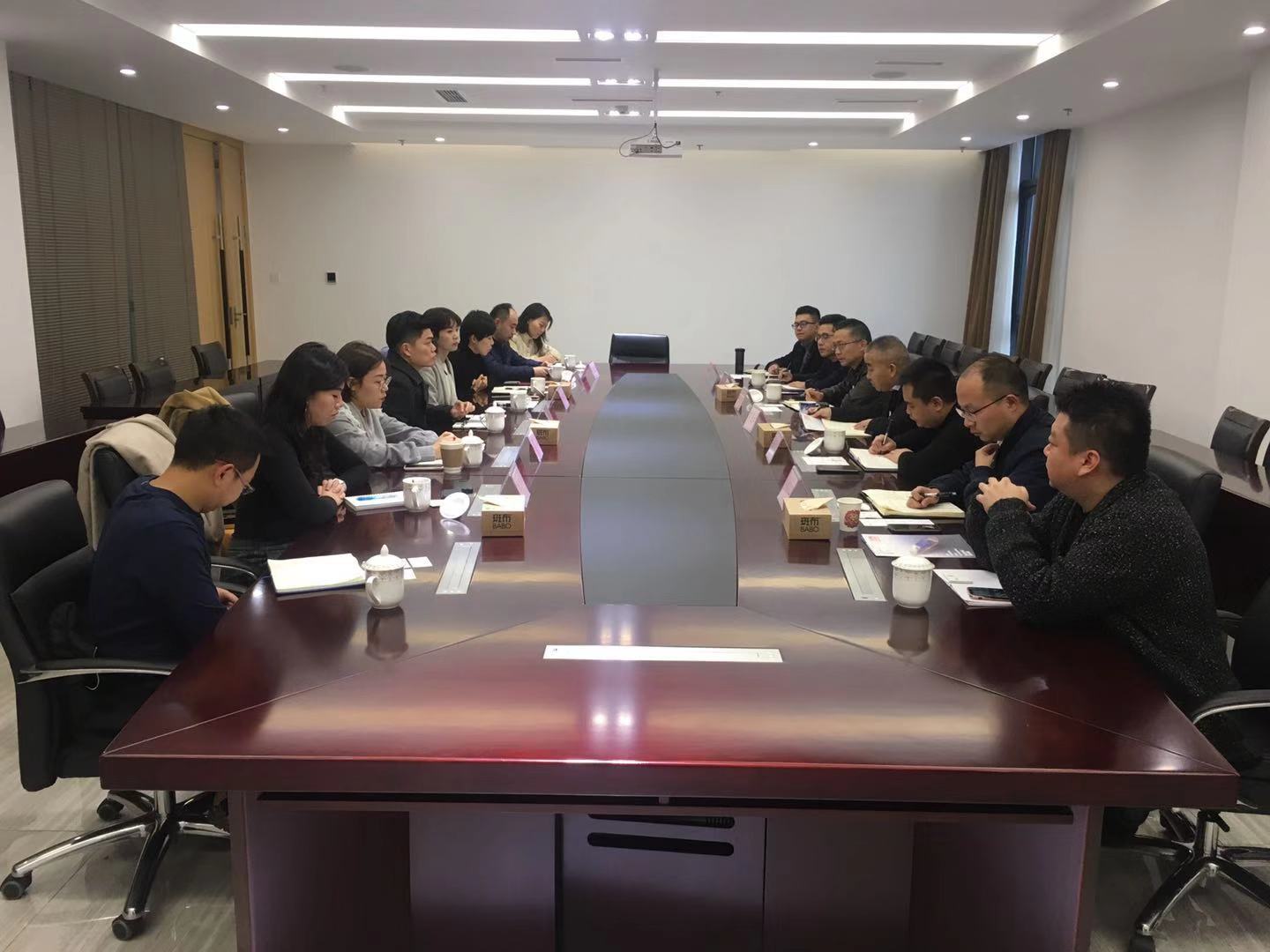20191016 简报：新加坡企业发展局及太平集运服务公司赴集团交流座谈