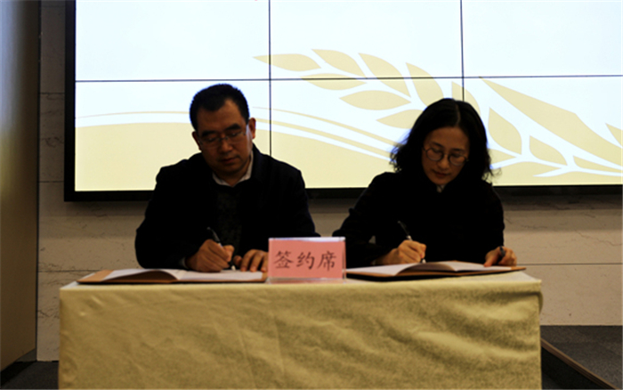 8李总签_副本_副本