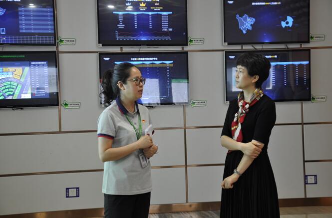 TIM截图20190912174224