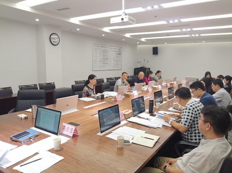 成都益民集团2019年第二次代偿处置领导