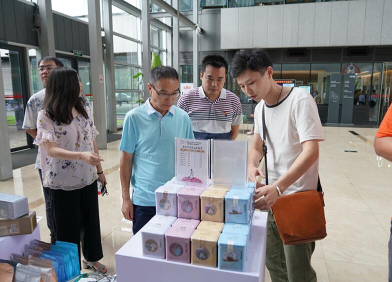 王建中考察指导天府源公司“品质天府源