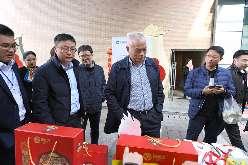 0117定稿 “绿色安全益民  服务美好生活”2020年益民集团进机关新春欢乐购活动火热开幕