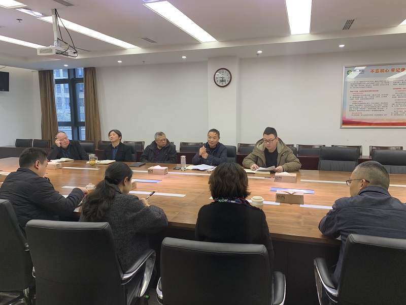 0121定稿 集团公司召开2020年二级公司外部董事工作座谈会