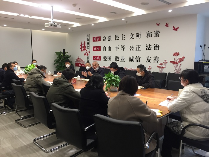 20200210 游光甫到农担公司开展工作调研 20200210 游光甫到农担公司开展工作调研