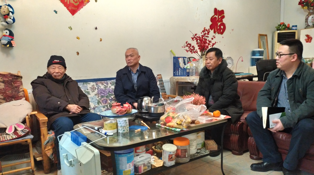 QQ截图20200212180825