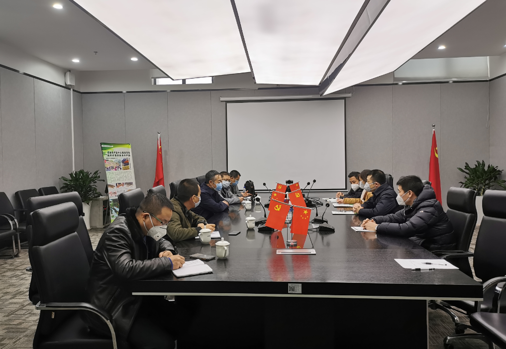 QQ截图20200212180923