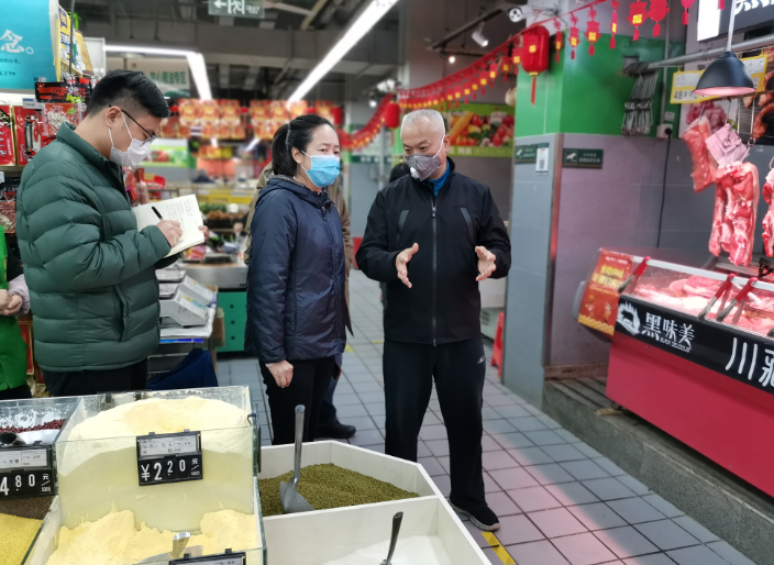 简报  2020年第38期 游光甫到益民菜市部分门店检查防疫保供工作