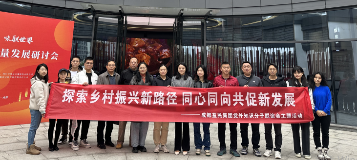 QQ截图20231130151147