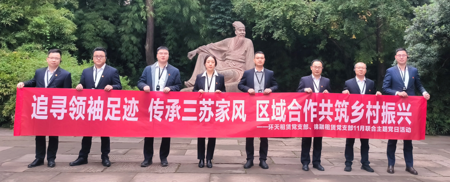 QQ截图20231130174733