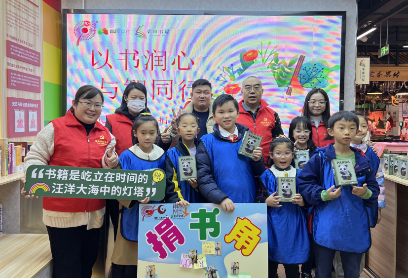 QQ截图20231204155855