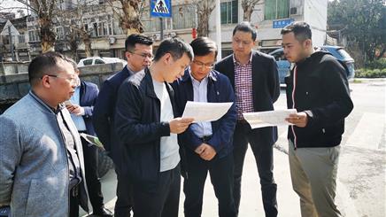 刘文道率队开展项目建设与文明创建督导调研