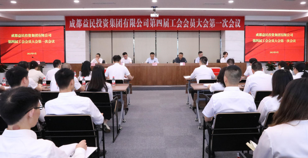 QQ截图20230928121004