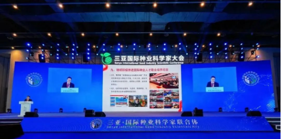 博览会照片1 博览会照片1