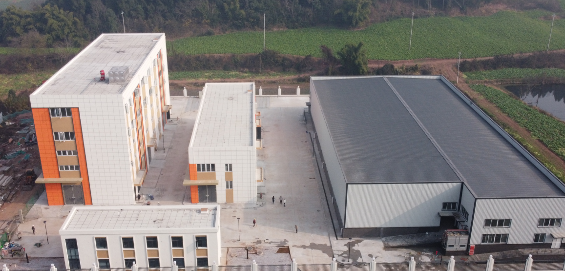 QQ截图20240122162946